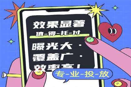 百度推广价格战背后的策略：案例分析