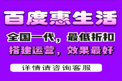 竞价开户推广案例实战技巧分享